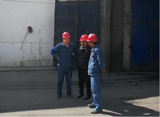 夯實安全基礎(chǔ)，落實主體責任	&ensp;