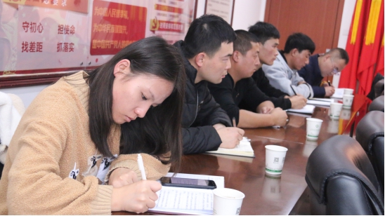 &ldquo;牢記初心使命、不斷修煉自我，主動擔當作為、建功青海物產(chǎn)&rdquo;專題研討會