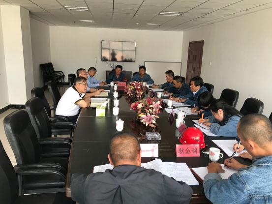 中共青海物產工業投資有限公司黨委召開&ldquo;不忘初心、牢記使命&rdquo;專題民主生活會